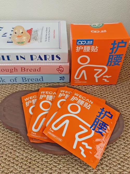 专治骨刺的药