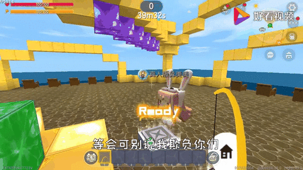 迷你世界怎么钓鱼百发百中