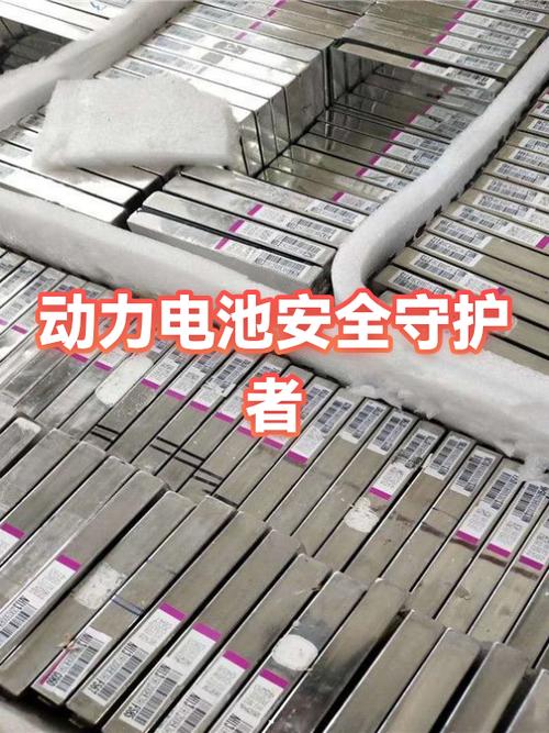 为什么电池接触异常