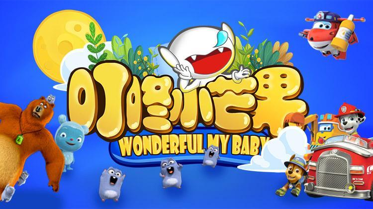 大熊宝库