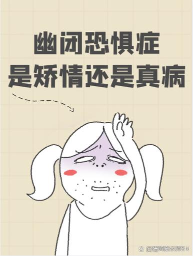 nor叔拥挤的世界合集