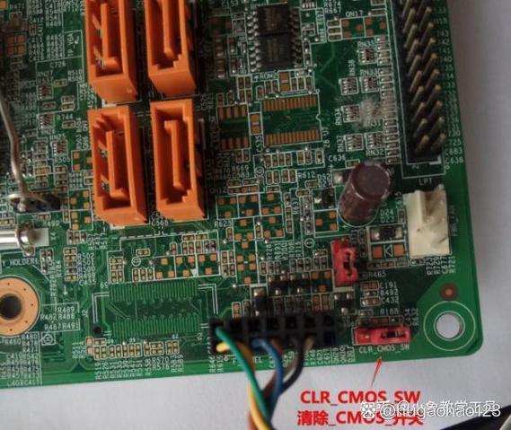 跳线清除cmos缩略图