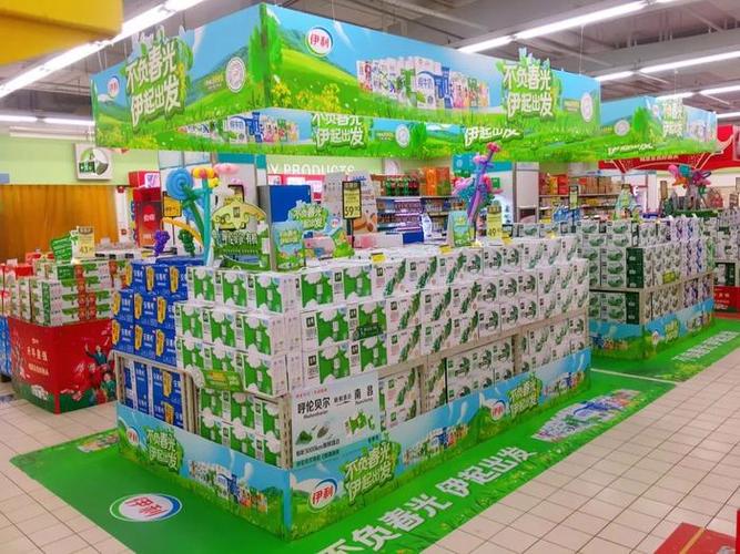 伊利液态奶专卖店