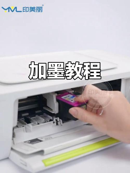 惠普打印机803墨盒不兼容解决方法