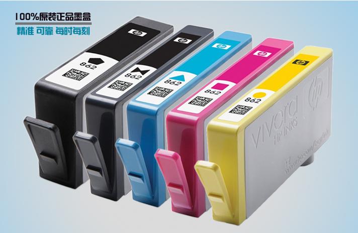 打印机只有黑色墨盒能打印吗