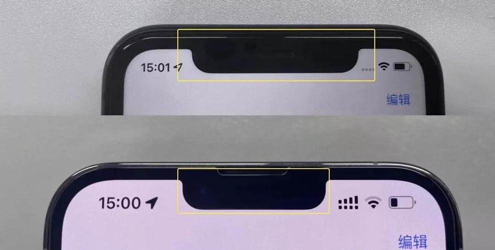 iphone13pro有几个扬声器游戏截图