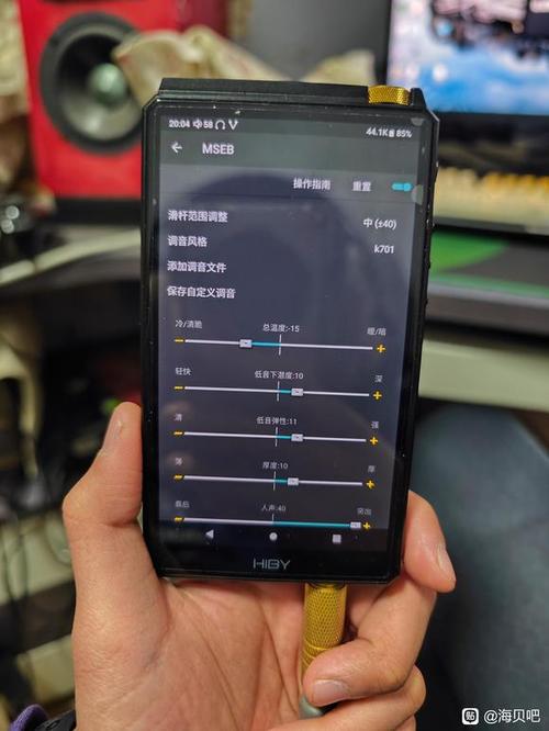 海贝mseb音效设置