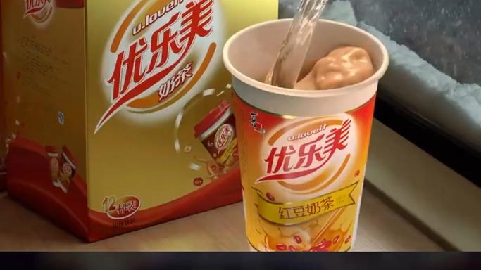优乐美奶茶的发展历程