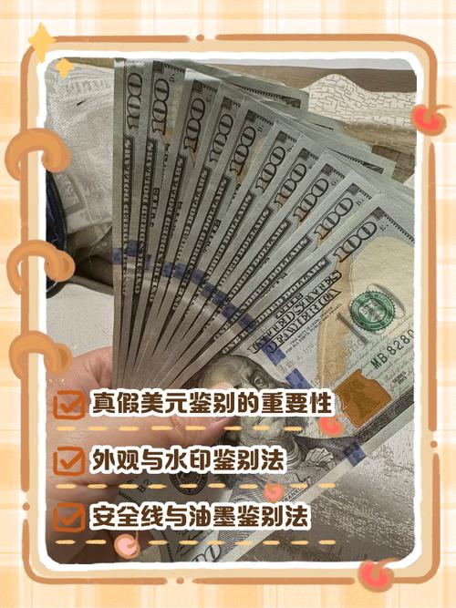 美国代购真假