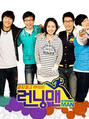 runningman2026在线观看免费