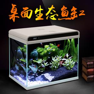 淘宝鱼缸哪个牌子好缩略图