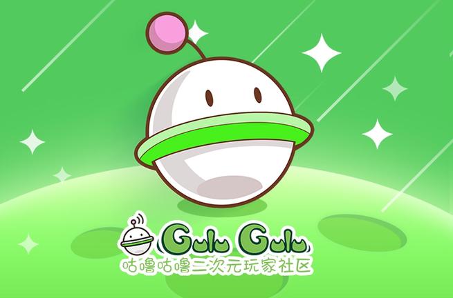 咕噜咕噜游戏站缩略图