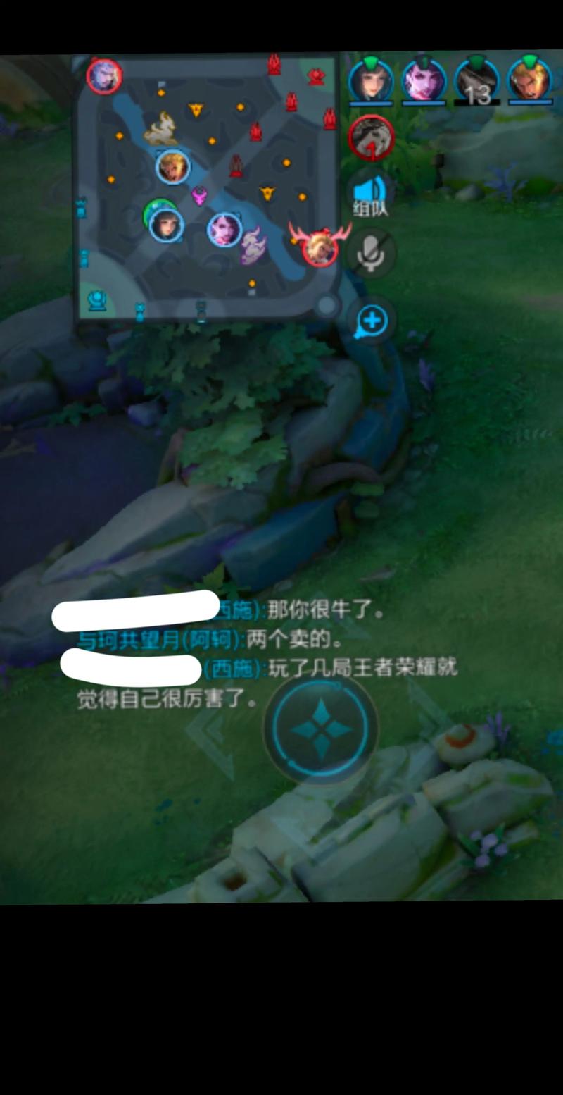 192.168.2.13直接进入缩略图