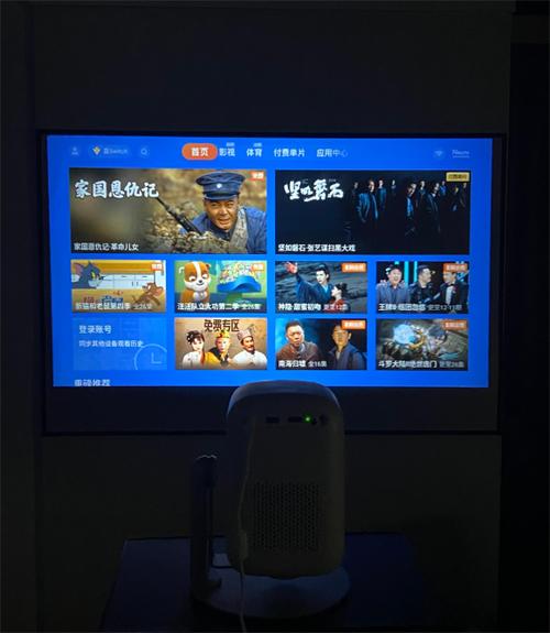 投影仪玩switch延迟