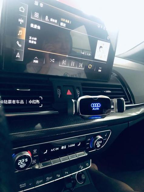 2013款奥迪q5怎么连接手机