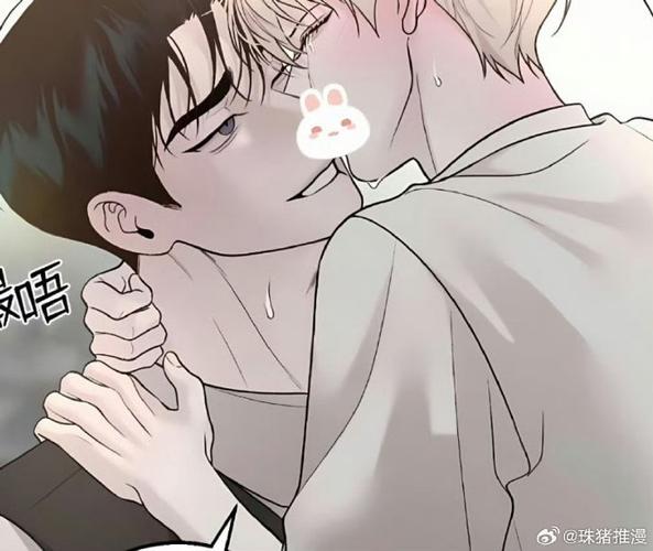 《覆血难收》漫画免费看