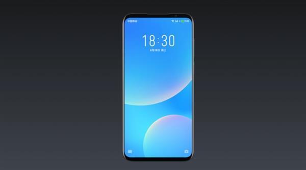flyme8稳定版