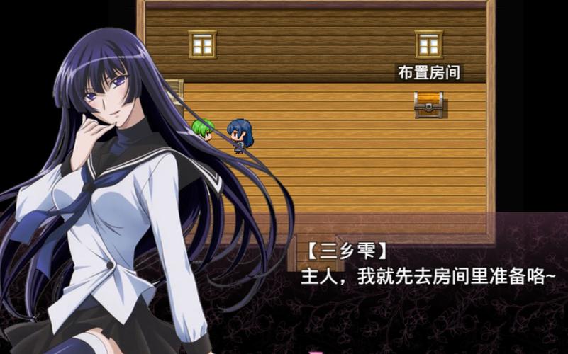 无冬镇翔太详细攻略