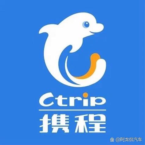 携程出行司机注册条件