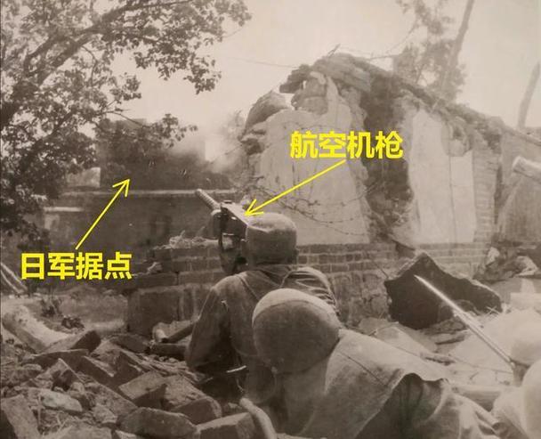 八路军有飞机吗
