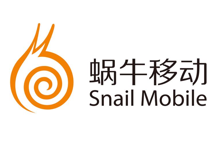蜗牛移动app