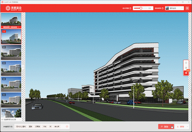 SketchUp吧