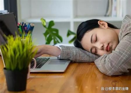 女性午睡2小时要警惕