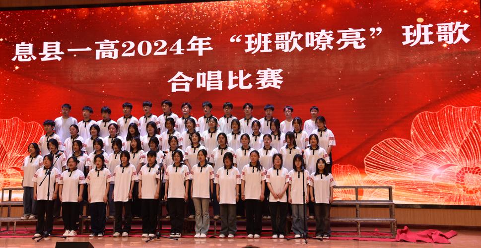 学校唱歌比赛需要伴奏怎么弄