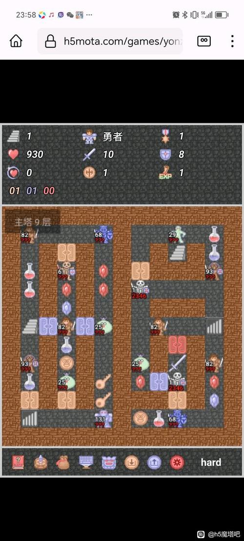 魔塔手机网页版