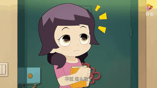 神奇阿呦小米妈妈泳装