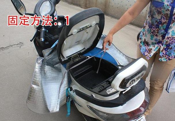 台铃坐垫打开方法视频