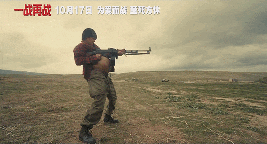 AK47抱姿游戏截图