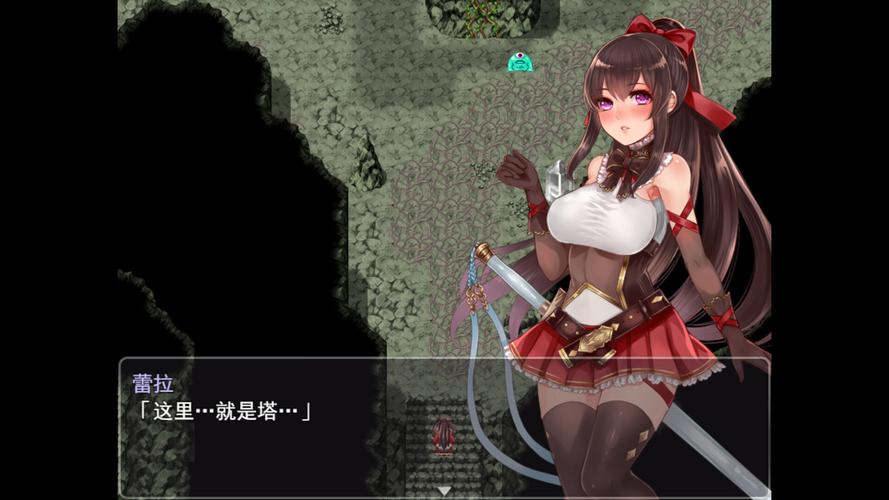 阿尔卡迪亚之塔免费下载