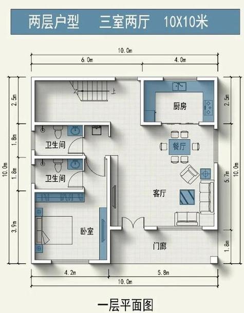 自建房设计图软件app