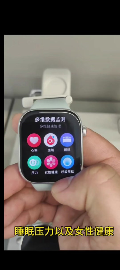 红米watch6表盘自定义工具在哪里设置缩略图
