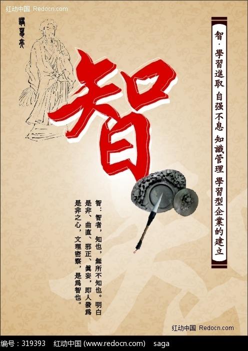 云仓是什么