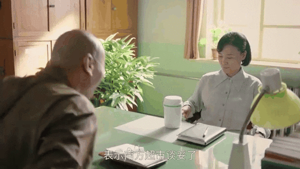 北方大地王中天打饭排队是多少集