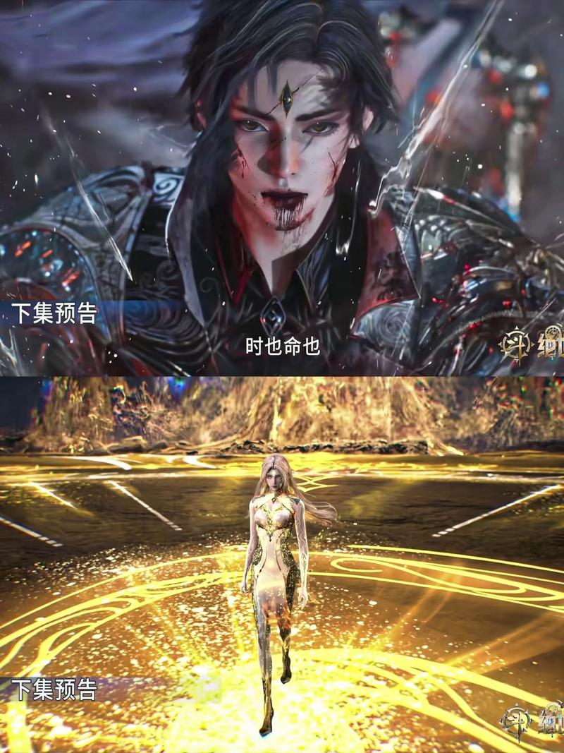 唐三被霍雨浩挤扔的小说缩略图