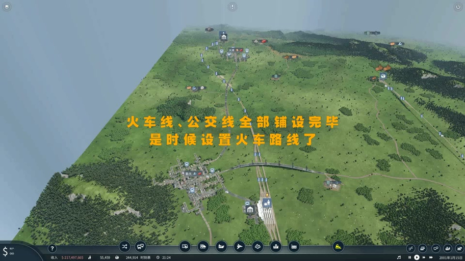 狂热运输2创意工坊有什么mod