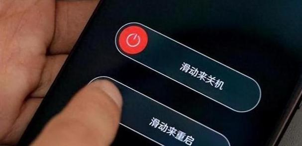手机是天天关机好还是不关机好