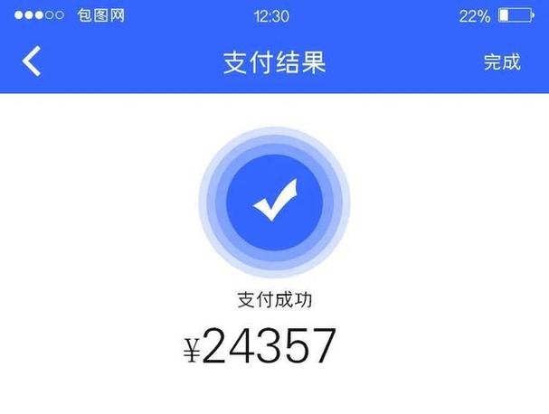 支付宝转账转错了能追回来吗