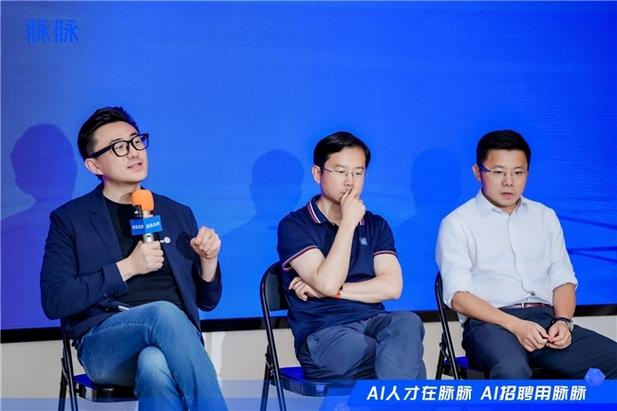 男神系统:开局80亿林凡