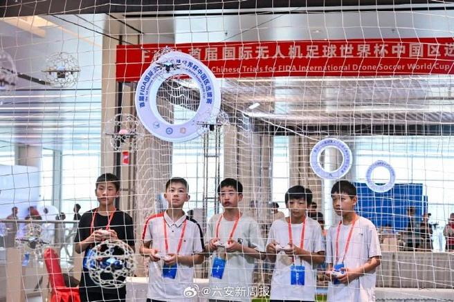 泓燃科技公司简介游戏截图