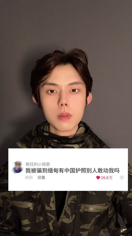 中国人怎么玩ins
