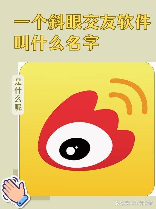 存到微云的文件在手机上怎么找