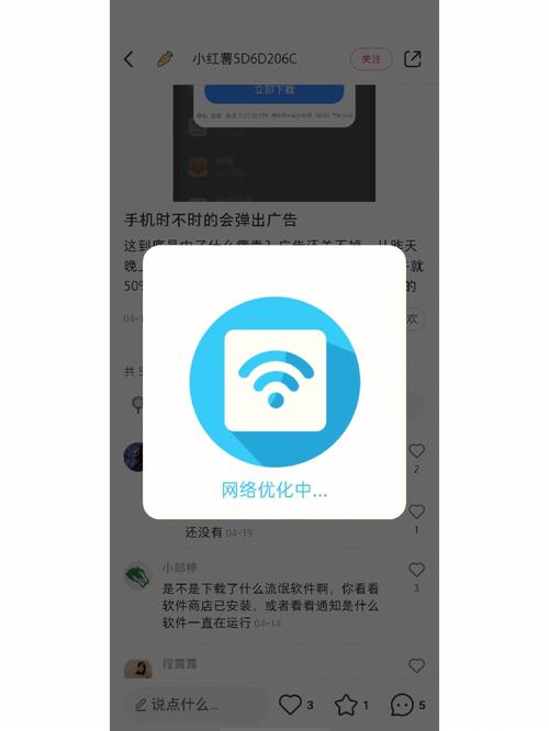 qq号被冻结怎么上王者荣耀极速版2023游戏截图