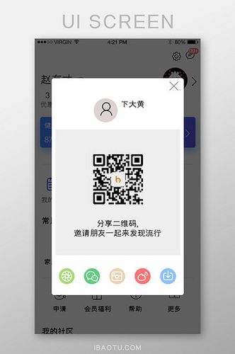 csgo白色弹窗缩略图