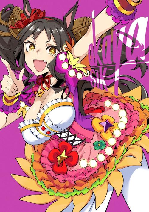 Weekend娘化的Monday