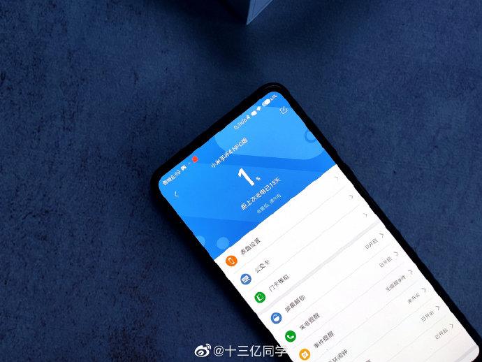 小米4手环抬腕不亮屏