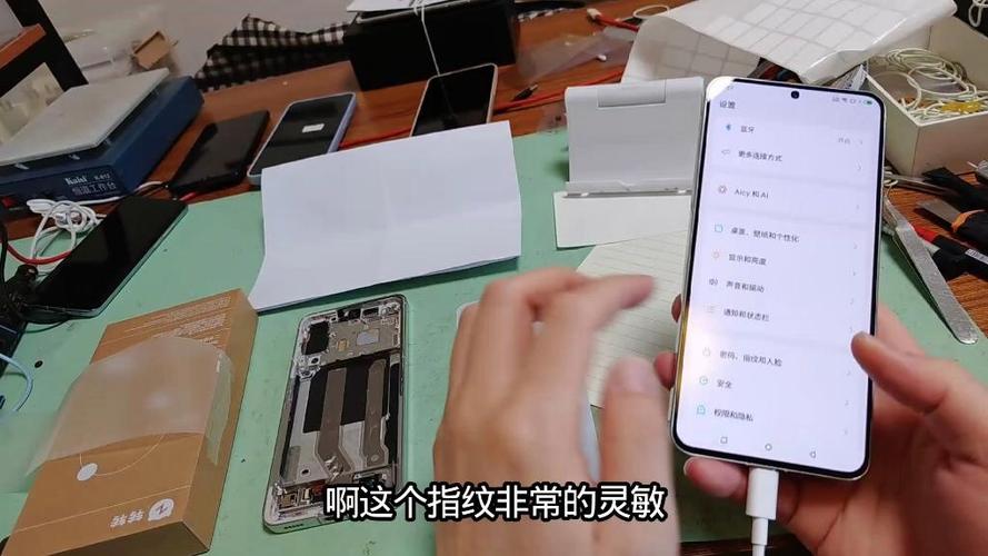 魅族手机进水了屏幕失灵怎么办
